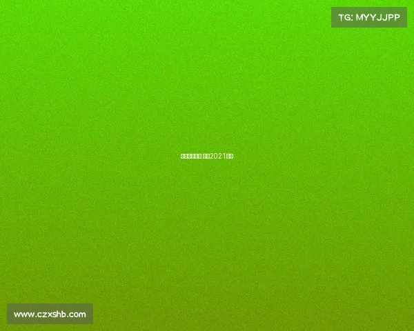 直播赛事比赛 赛事2021直播