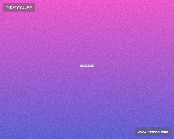 火山鸣泉足球最新消息